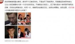 娱乐圈即将爆料的瓜