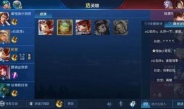 水神机制最新爆料,最新爆料揭示神秘力量之谜