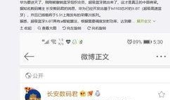 当今爆料新闻最新消息是什么,揭秘当今热点事件惊人内幕