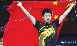 推理综艺爆料张继科视频,综艺爆料引发热议