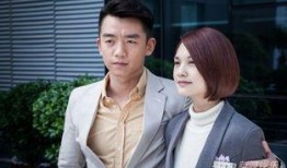 一见不钟情在线观看,浪漫邂逅背后的情感纠葛