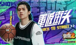 张健豪前女友爆料视频,揭秘背后惊人真相