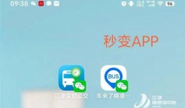 小程序最新实时爆料消息,功能升级，用户体验再升级！