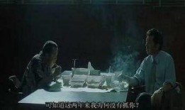 走投无路电影在线观看,逆境中的抉择与重生