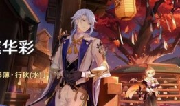 原神 须弥爆料视频,原神最新爆料视频深度解析