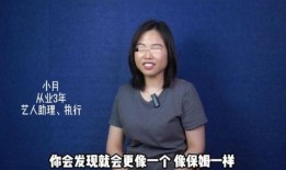 搞笑男星爆料视频全集,笑点连连，精彩回顾