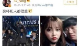 庞博前女友爆料视频,揭秘娱乐圈背后的真相