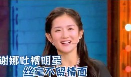 明星最新爆料视频播放大全,最新视频全集大揭秘