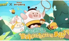 蛋仔岛最新爆料,神秘岛屿探险，全新玩法等你解锁！