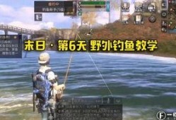 钓鱼爆料视频下载大全,揭秘钓鱼技巧与实战解析