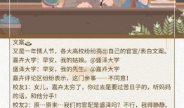 团宠吃瓜小说推文免费阅读,解锁娱乐圈的甜蜜瓜田