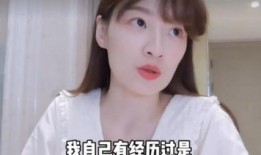 女明星孕期爆料视频播放,揭秘明星孕期生活点滴