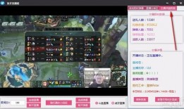 剑客直播爆料视频下载软件,高效下载神器，一键获取热门视频！