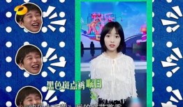 娱乐吃瓜沈月,娱乐圈的“吃瓜”小能手，揭秘明星幕后故事