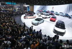 上海新闻爆料恒大汽车,上海新闻爆料揭示发展新动向