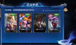 爆料王者最新事情的博主,揭秘最新游戏动态，博主独家揭秘！