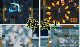 神威技能爆料怎么用视频,视频深度解析，掌握最强战斗技巧
