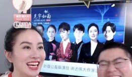 娱乐圈爆料吧,揭秘明星背后的故事与真相