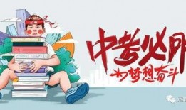 北单足球爆料最新消息,最新赛事动态及独家情报速递