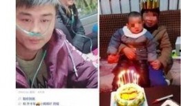 金哥小辉邻居爆料视频,揭秘视频背后的惊人真相