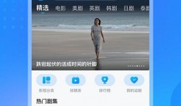 小鹿爆料小安的视频下载,小安视频下载幕后秘籍大公开