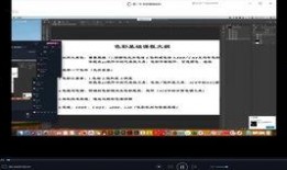 石家庄磊哥最新爆料