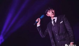 著名歌手爆料视频,独家爆料视频曝光惊人内幕