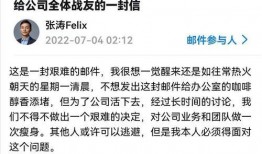 普渡科技爆料最新消息,揭秘未来科技前沿动态！”