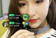 张宪臣前女友爆料视频,揭秘背后惊人真相