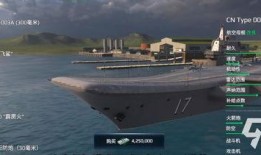 现代战舰官方最新爆料,尖端科技与战略布局深度解析