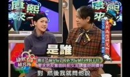 娱乐内幕爆料香港,幕后真相大曝光！