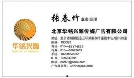 福建厦门新闻爆料电话,倾听民声，守护城市脉搏