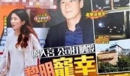 黎明经济人爆料视频,揭秘视频背后的惊人内幕