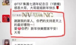 郑州最新套路爆料事件,揭秘城市生活陷阱，警惕这些常见骗局！