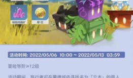 最新卡池爆料下,热门角色与神秘新卡即将登场！