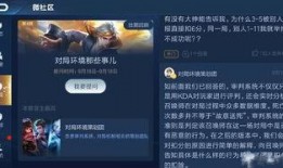 广州王者爆料事件视频曝光,视频曝光揭示惊人内幕