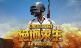 吃鸡三人组爆料视频大全,揭秘游戏幕后精彩瞬间