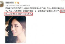 圈内爆料女星被打视频,女星被打视频曝光，真相令人震惊