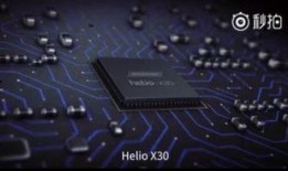 魅族19最新爆料视频,颠覆性设计与强大性能首度曝光