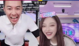 王幺爷和黄小妹爆料视频,幕后真相大曝光！