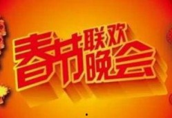 返场爆料最新消息图片高清,返场爆料最新消息图片大汇总