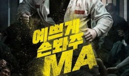 未来之役最新爆料6月,揭秘神秘势力与激战一触即发