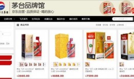 拼多多假货爆料视频,视频曝光惊人内幕