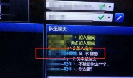 源梦s3爆料视频,独家爆料视频深度解析