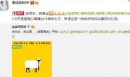 最新的瓜爆料的网站,独家内幕大公开！