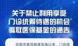 长春市新闻爆料电话,倾听民声，守护城市安全