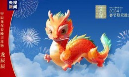 拓维2024龙年植物爆料视频,探寻新春生机盎然的植物奥秘