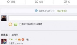 西安女士爆料微博视频,揭秘背后惊人真相