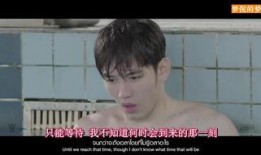 泰剧水男孩在线观看,青春逐梦，泳向未来