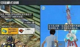 玩家爆料僵尸视频大全,惊悚刺激的僵尸视频大全大揭秘！